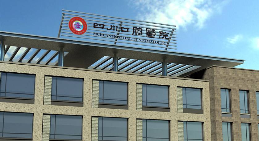 仙居县企业VI设计：解锁企业品牌增长的核心密码